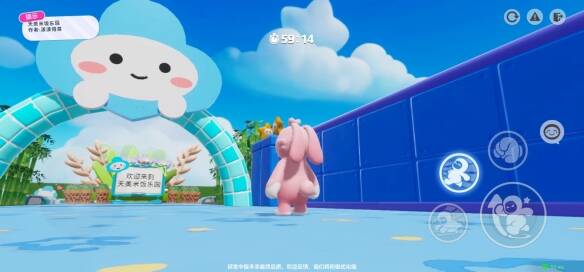 小红书游戏联名星宝时装薯星星图片