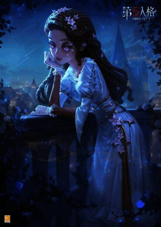 《第五人格》心理学家-朱丽叶时装海报,月色下的等待