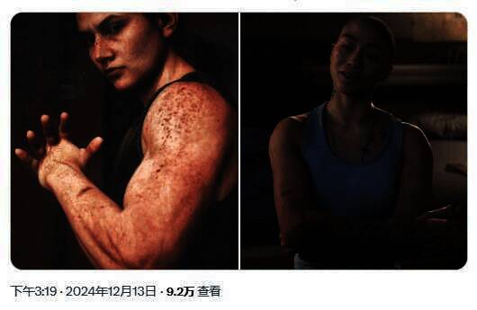 体现顽皮狗审美偏差的画面