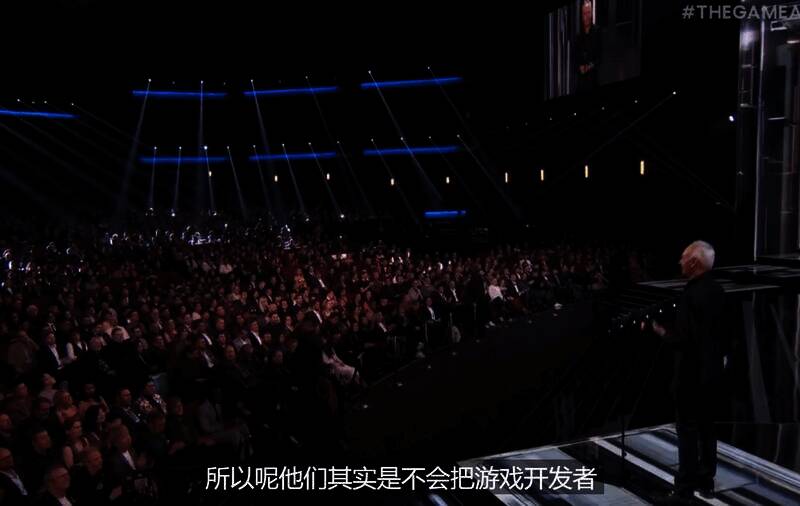 拉瑞安总监发言翻译截图6