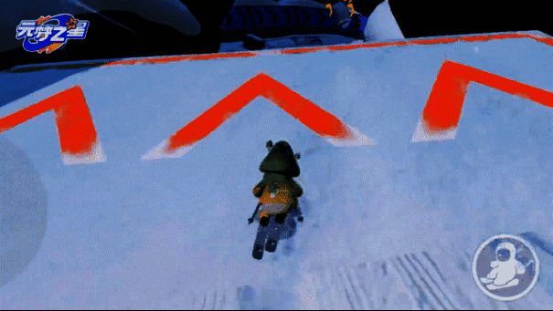 《元梦之星》射击玩法画面