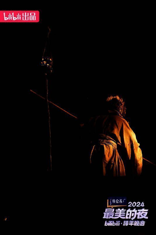 《黑神话：悟空》相关宣传图片