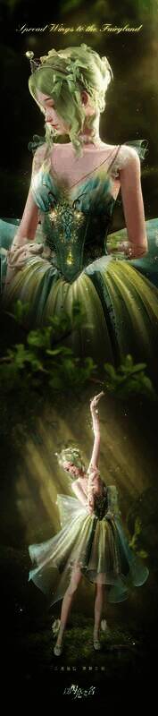 湖心旋舞套装展示图3