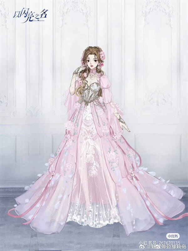 图4.jpg 玩家找到的阿芙洛之绪手稿对比图