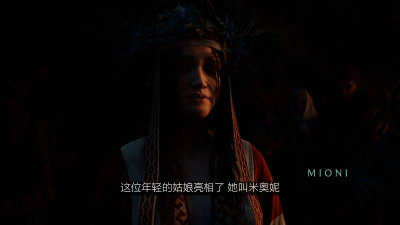 希里拯救米奥尼的画面