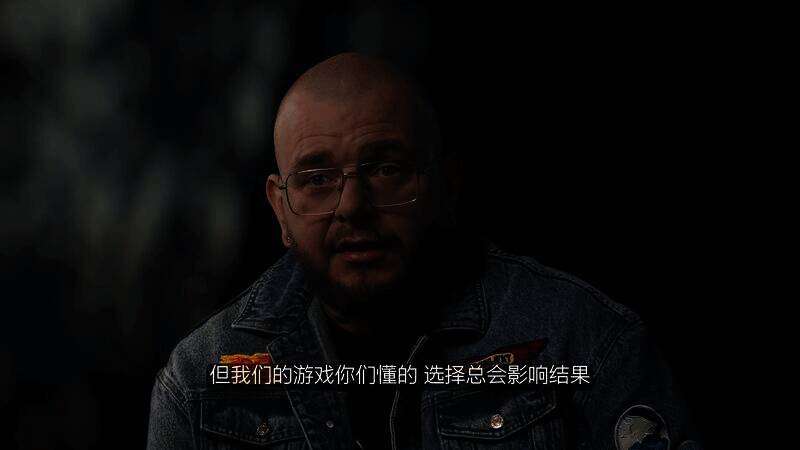 米奥尼相关画面