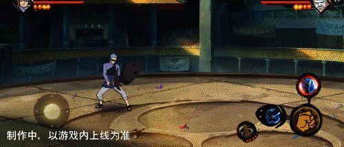 长十郎「六代目水影」武器形态切换动图