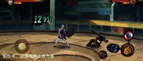 长十郎「六代目水影」二技能组合技释放动图