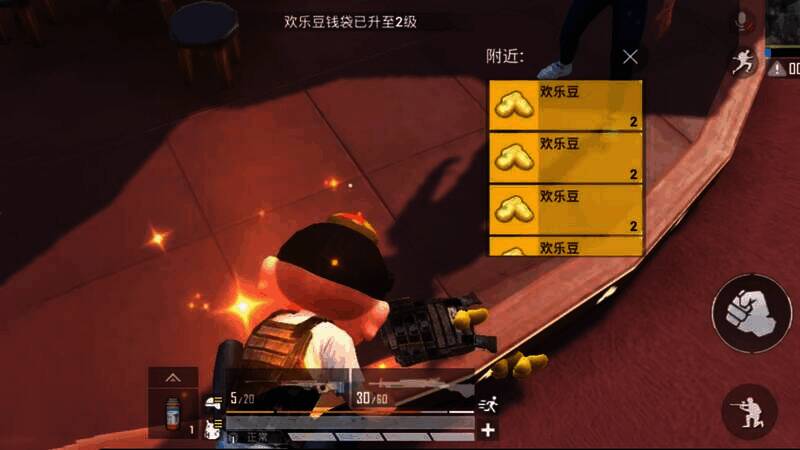 玩家升级金豆子袋子召唤物资装备