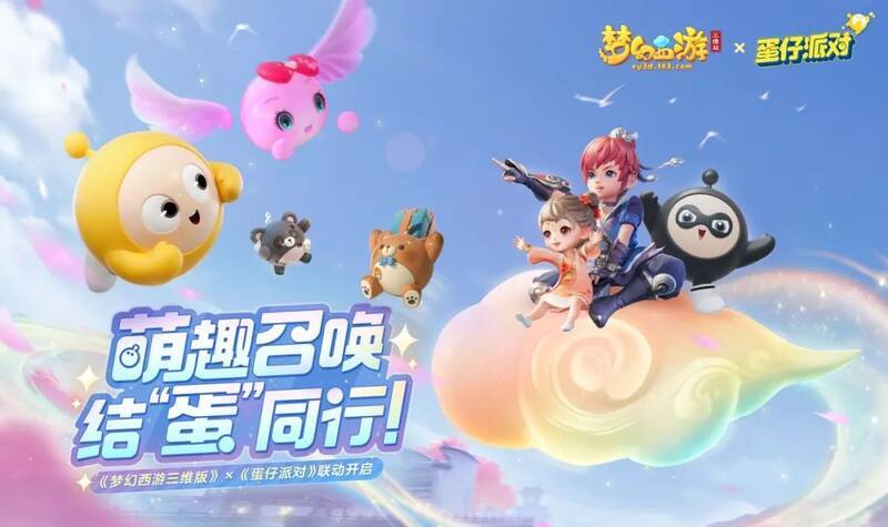 活动相关展示图片2