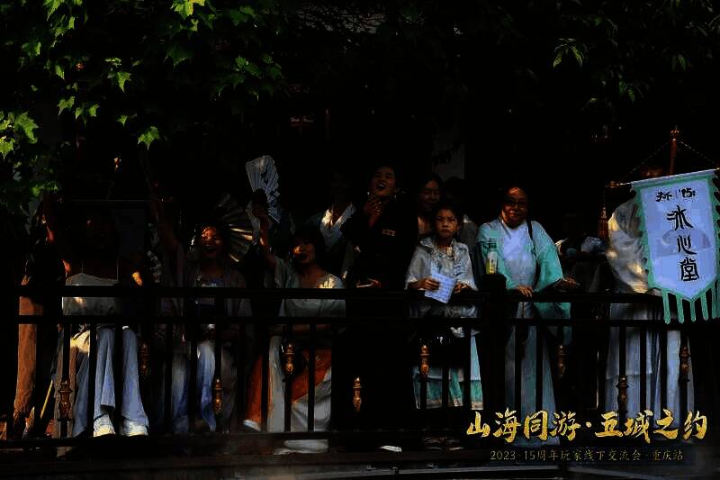 《天下》线下见面会现场画面