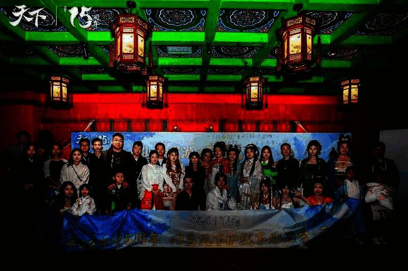 《天下》线下见面会现场画面