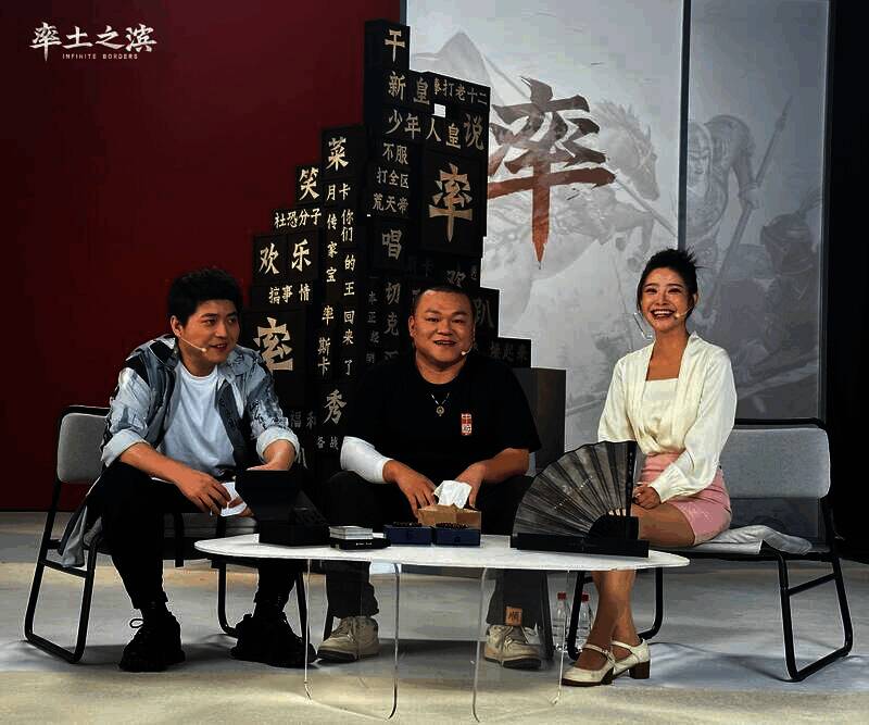 率土之滨活动相关图片2