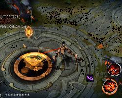 小袖之手技能动画1