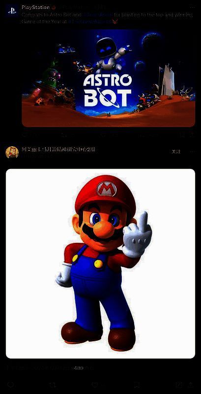 任天堂相关画面 1