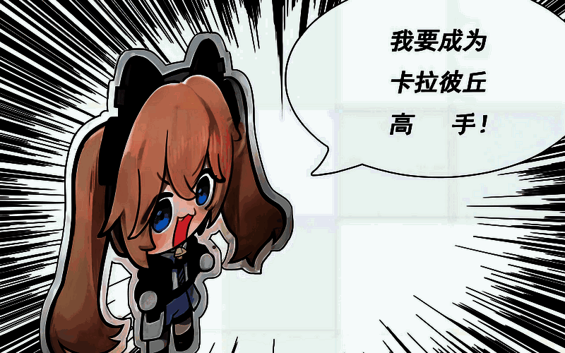 靶场挑战成绩单展示图