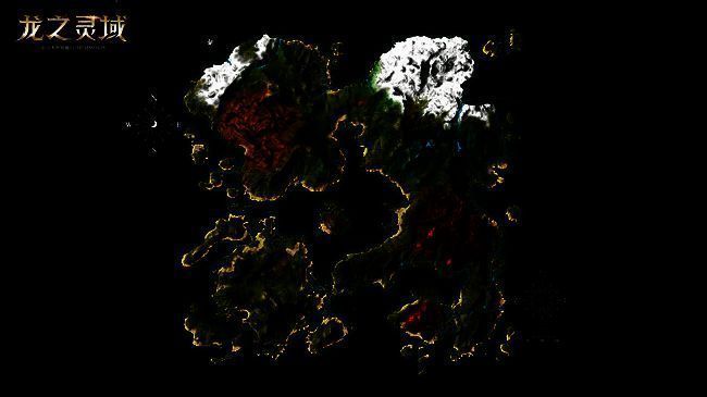 《龙之灵域》康纳图斯世界版图
