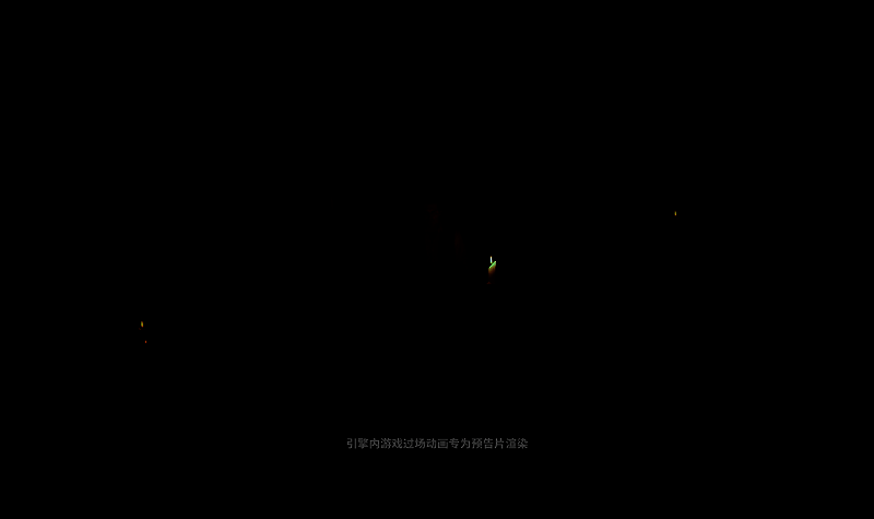 四海兄弟相关图片1