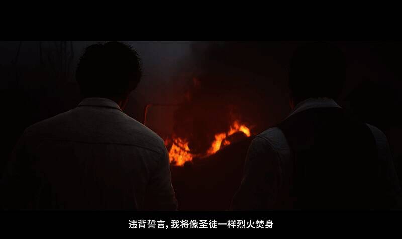 四海兄弟故乡相关画面