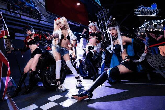 《碧蓝航线》漫展机车赛道及车手少女