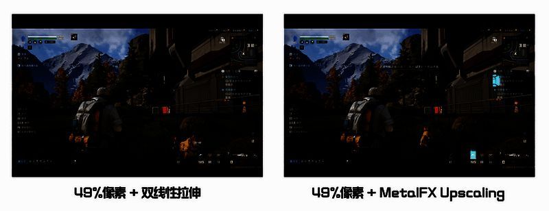 《星球：重启》MetalFX开启效果对比图