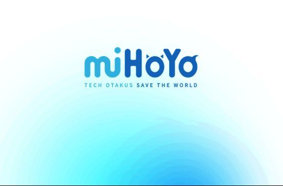 米哈游维权相关配图1