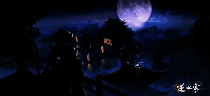 逆水寒手游新副本宣传图