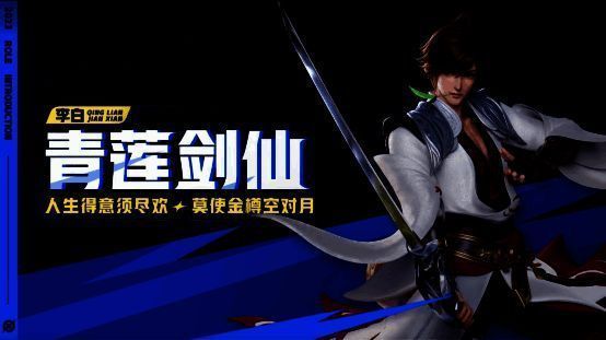 《星之破晓》相关画面5