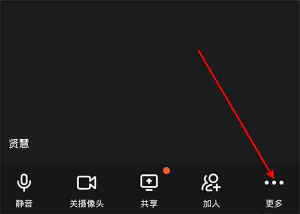 更多设置选项图标