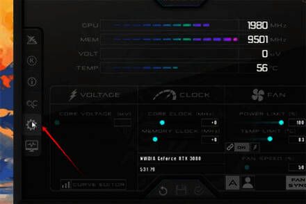 微星小飞机设置图标界面