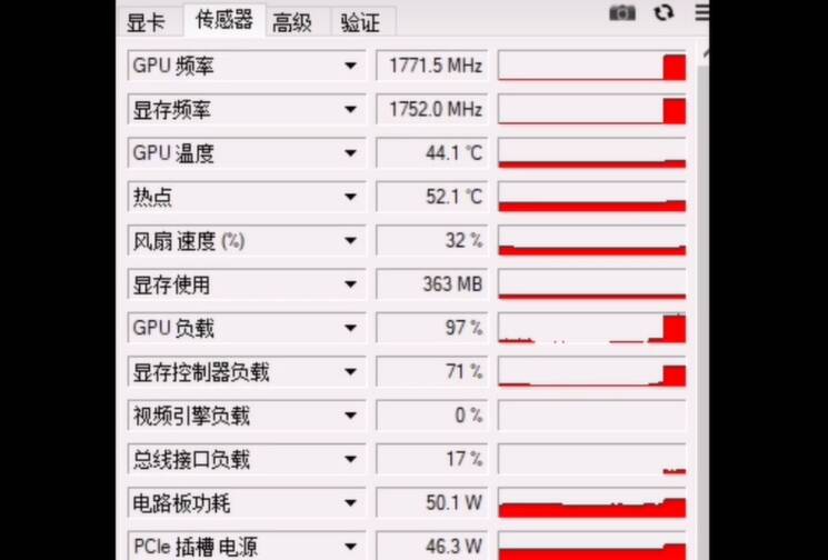 微星小飞机超频相关界面图1