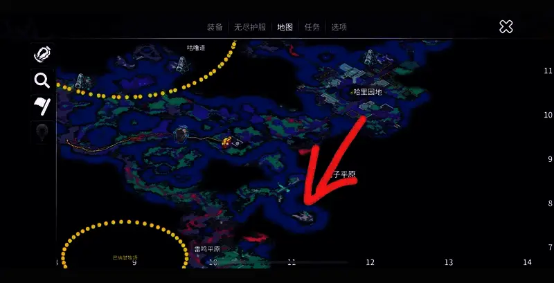 《崩溃大陆2》相关物品图片1