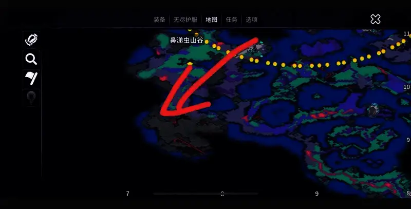 《崩溃大陆2》相关物品图片2