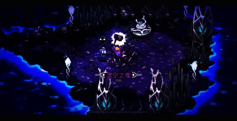 《崩溃大陆2》相关物品图片4