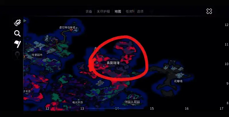 崩溃大陆2虚空之噬任务相关图片6