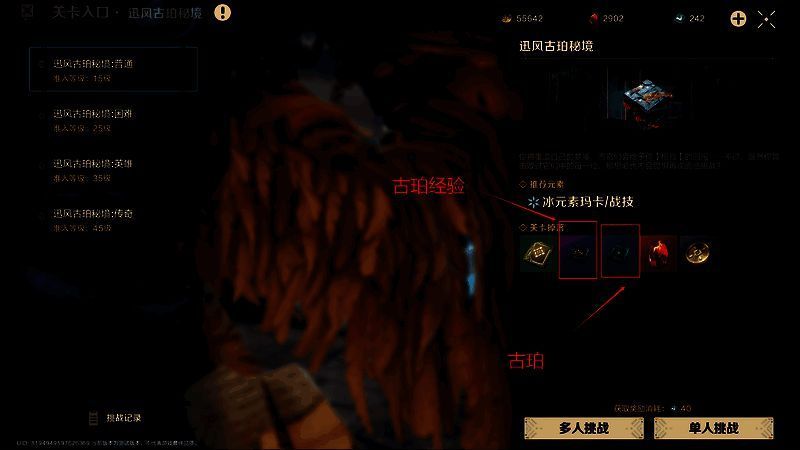 库拉恩岛回响大厅