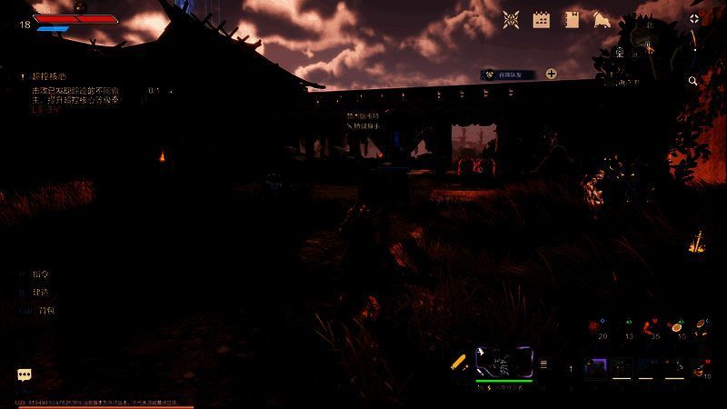 图那的守望遗迹房屋