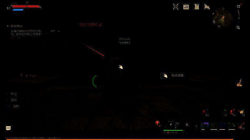 神角废墟旁遗迹地下大门入口宝箱