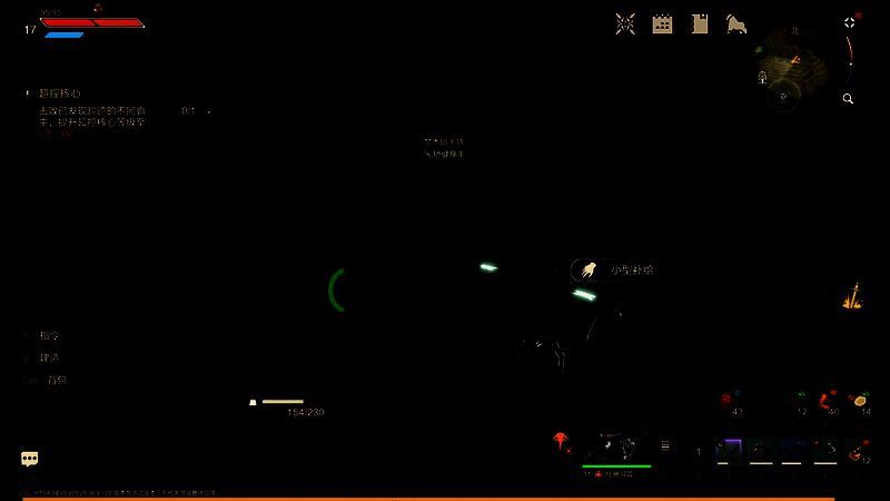 神角废墟旁遗迹地下大门入口宝箱