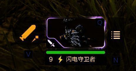 玛卡回收提示画面