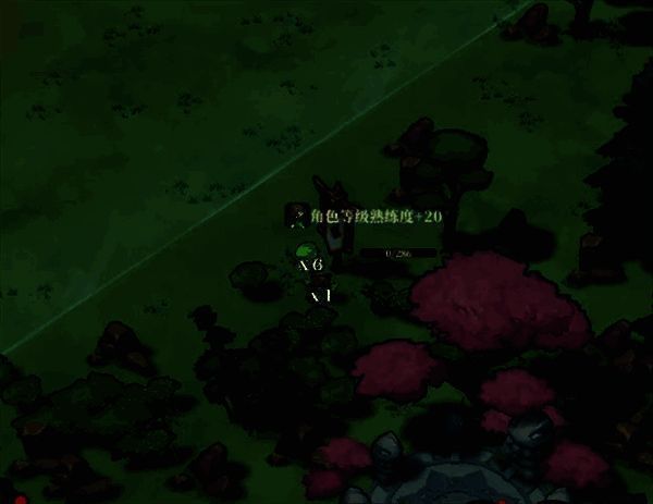 居民野外探索配图