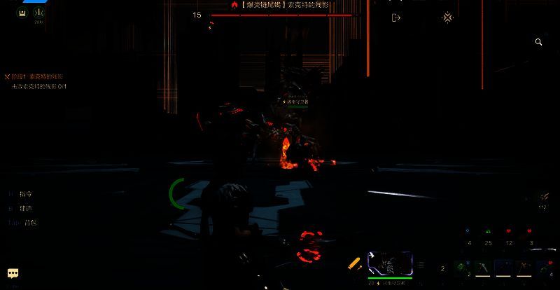 荒野起源相关图片4