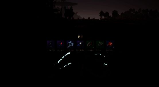 近战打法相关图片