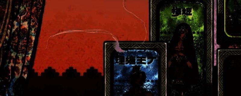 《苏丹的游戏》相关图片