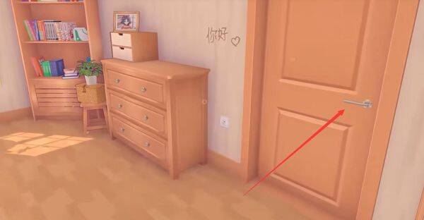 勺子所在房间图