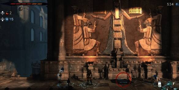 隐藏宝箱提示台子画面