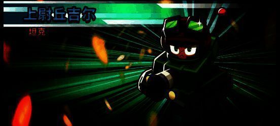 《气球塔防6》相关图片4