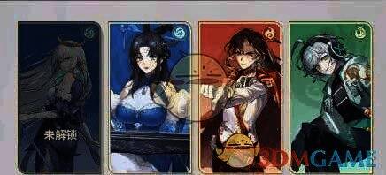 法术轰炸队阵容截图