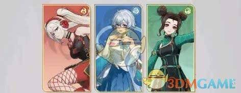 推图机器队阵容截图