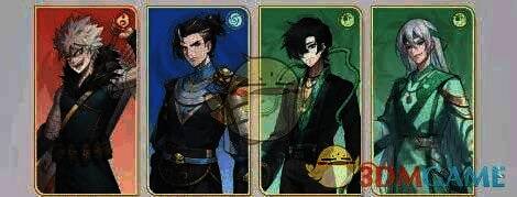 消耗队阵容截图